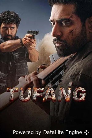 Qurol Hind kino Uzbek tilida 2023 O'zbekcha tarjima HD skachat