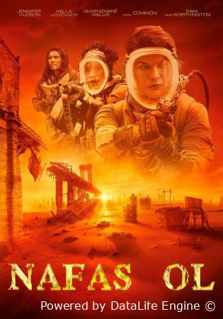 Nafas ol / Nafas chiqar Premyera Uzbek tilida O'zbekcha 2024 tarjima kino Full HD skachat