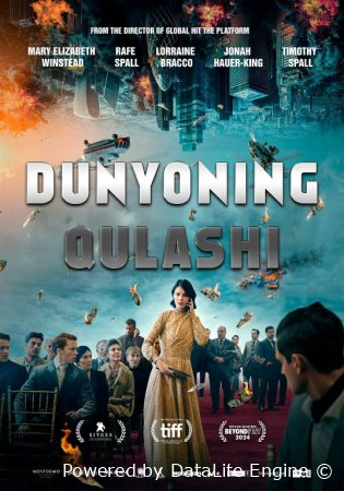 Dunyoning qulashi Ispaniya filmi Premyera tarjima kino 2024 O'zbek tilida Uzbekcha tarjima HD skachat