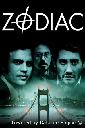Zodiak uzbek tilida (2025) Premyera zodiyak zodiac O'zbekcha tarjima kino HD skachat