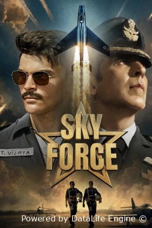 Havo kuchlari / Osmon kuchlari Hind kino Uzbek tilida (2025) O'zbekcha tarjima kino HD skachat