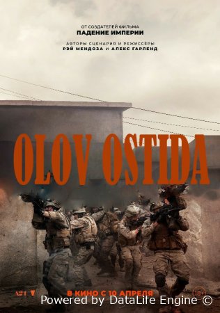 Olov ostida Uzbek tilida (2025) O'zbekcha tarjima kino HD skachat