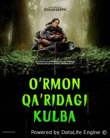 O'rmon qa'ridagi kulba / Yo'qotilgan joy Ujas kino Uzbek tilida 2024 O'zbekcha tarjima kino Full HD skachat
