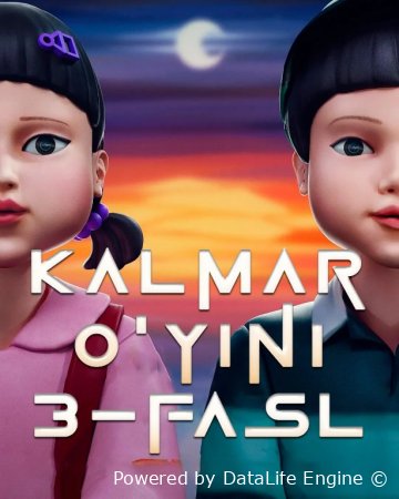Kalmar o'yini 3 fasl 1. 2. 3. 4. 5. 6. 7 Qism Koreya seriali 2025 Barcha qismlar Uzbek tilida