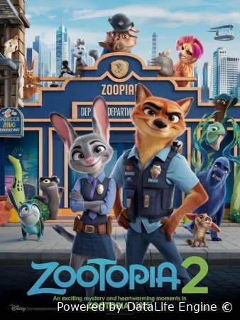 Zootopia 2 uzbek tilida multfilm 2025 (premyera)