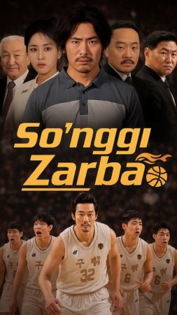 So'nggi zarba Koreya seriali 1. 2. 3. 6. 10. 17. 29. 38. 46. 55. 66. 70. 80 Qism Uzbek tilida Barcha qismlar 2025 HD