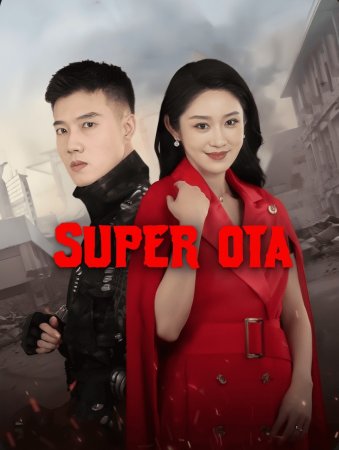 Super Ota Barcha qismlar 1-2-3-4-5-6-7-8-9-10-11-12-13-14-15 Qism Koreya serial Uzbek tilida