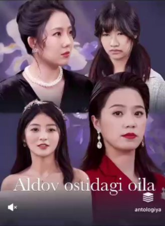 Aldov ostidagi oila Uzbek tilida Koreya seriali 1. 5. 15. 20. 34. 50. 60. 70. 54. 60. 80. 70 qism Barcha qismlar 2025 HD skachat