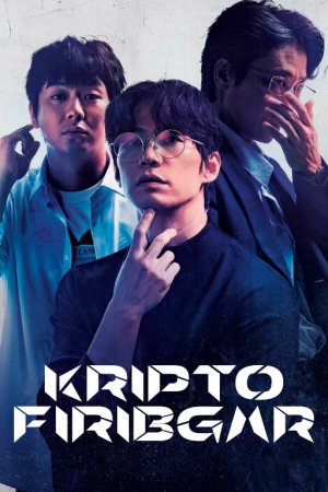 Kripto firibgar / Kripto tovlamachi / Kripto odam Premyera 2025 Uzbek tilida O'zbekcha tarjima kino Full HD tas-ix skachat