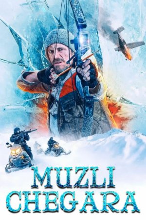 Muzli chegara Uzbek tilida 2025 O'zbekcha tarjima kino HD skachat