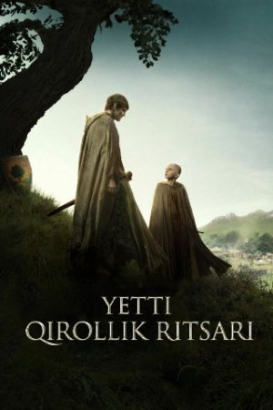 Yetti qirollik ritsari 1-2-3-4-5-6-7-8-9-10-11-12-15 Qism uzbek tilida AQSH seriali Barcha qismlar 2025 HD