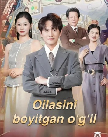 Oilasini boyitgan o'g'il 1. 2. 3. 4. 5. 10. 15. 20. 40. 50. 70. 80. 90 Qism Koreya seriali Uzbek tilida Barcha qismlar 2026 HD skachat