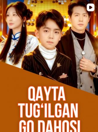 Qayta Tug’ilgan Go Dahosi (uzbek tilida 2025) 1-8-9-10-20-25-40-50-60-70-80 Qism Koreya seriali O'zbekcha Barcha qismlar HD skachat
