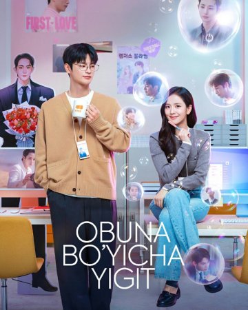 Obuna bo'yicha yigit (uzbek tilida drama) 1-2-3-4-5-10-20-30-40-50-70-80-90 Qism Koreya seriali Barcha qismlar 2026 HD skachat