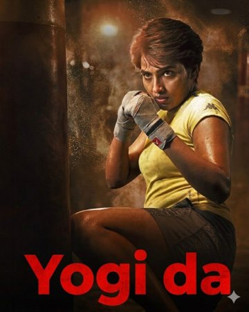 Yogi Da / Йогида / Qahramon qiz Hind kino (2026) Uzbek tilida O'zbekcha tarjima kino HD skachat