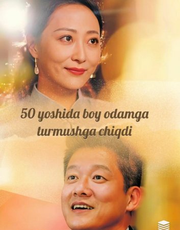 50 yoshida boy odamga turmushga chiqdi (uzbek tilida drama) 1-2-3-4-5-10-20-30-40-50-70-80-90 Qism Koreya seriali Barcha qismlar 2026 HD skachat
