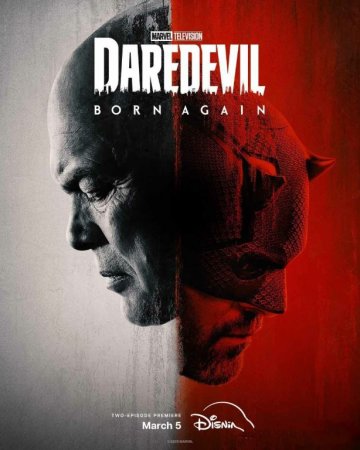 Daredevil: Qayta tug'ilish / Qo'rqmas / Kallakesar: Qayta tug'ilgan (2 fasl uzbek tilida) 1-2-3-4-5-6-7-8-9-10-11-12 Qism Marvel seriali Barcha qismlar 2026 HD skachat