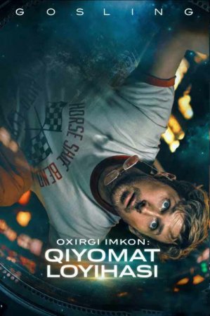 Oxirgi imkon: Qiyomat loyihasi Uzbek tilida 2026 Tarjima HD skachat