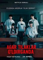 Agar tilaklar o'ldirganda (uzbek tilida drama) 1-2-3-4-5-10-20-30-40-50-70-80-90 Qism Koreya seriali Barcha qismlar 2026 HD skachat